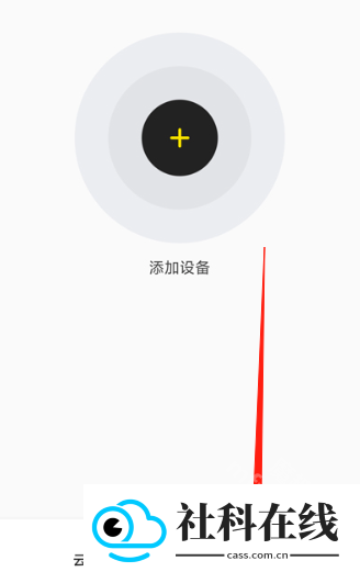 最i玩云手机