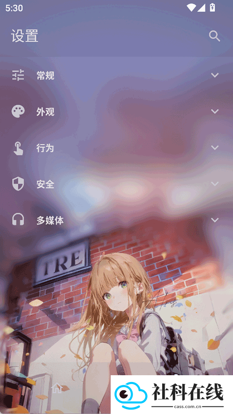 folkpatch面具官方正版