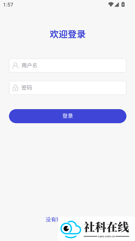 第四次元ai软件