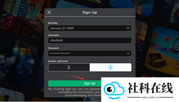 roblox