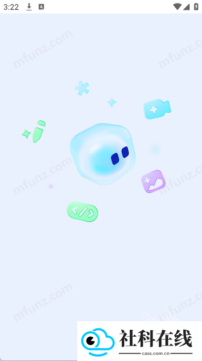 智启AI