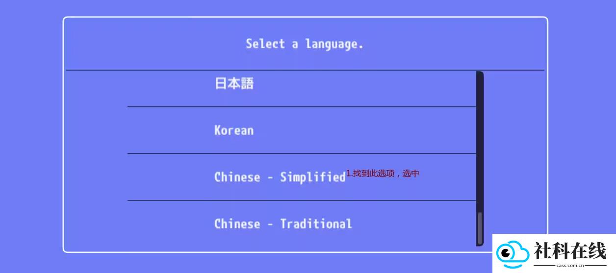 Vita3k模拟器安卓版
