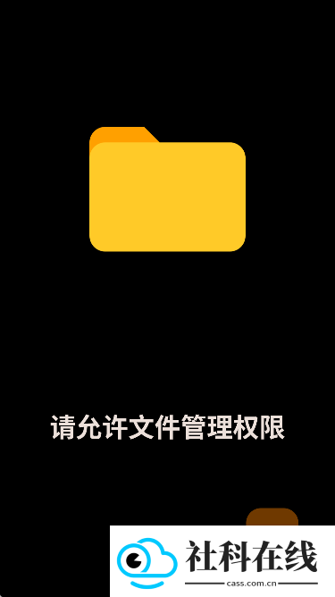 micewine模拟器