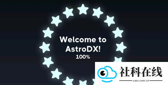 AstroDX
