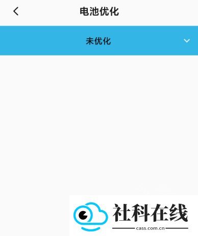 小米系统桌面