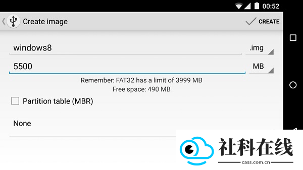 DriveDroid中文版