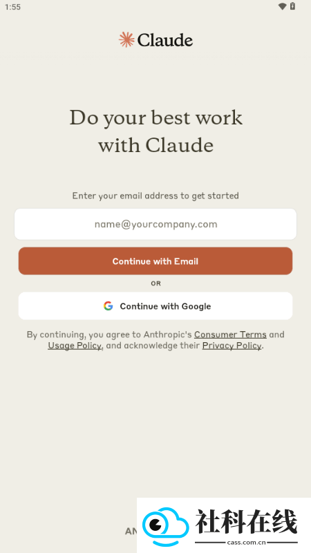 claude大模型