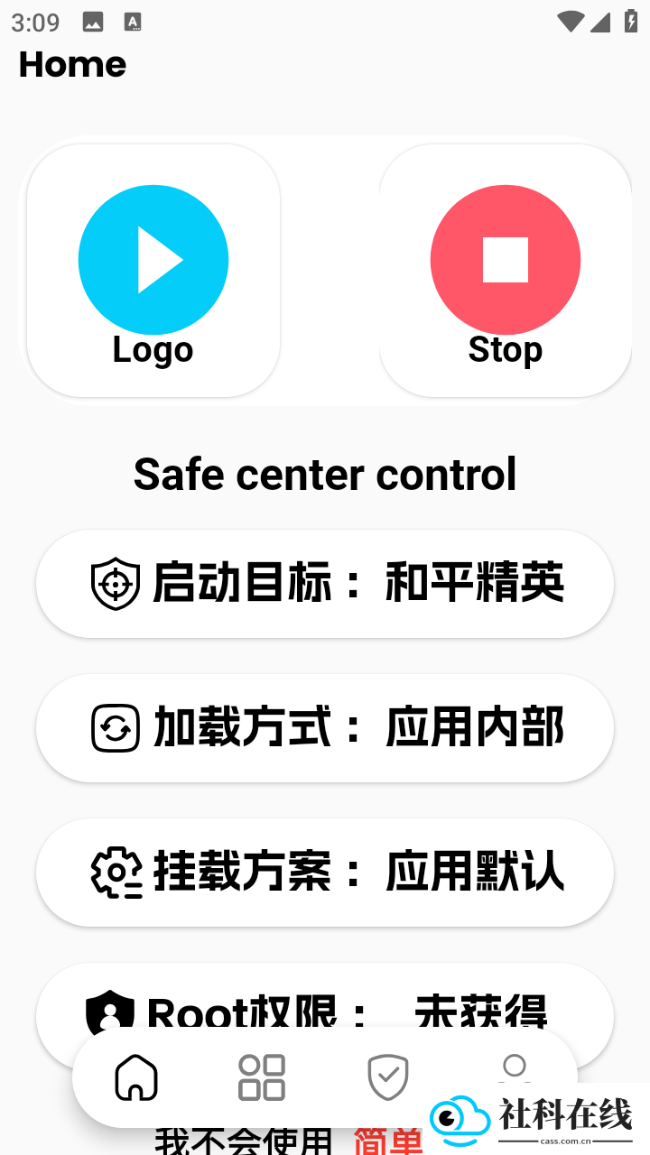 萌娘百科1.21公益直装