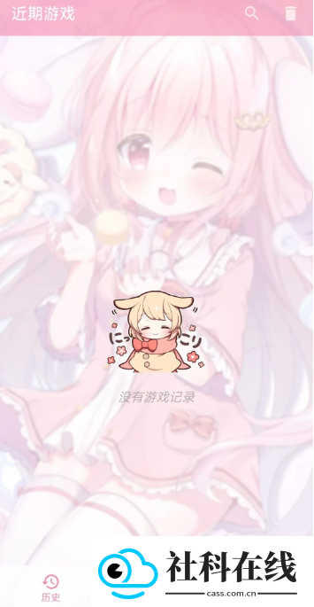 tyranor游戏模拟器