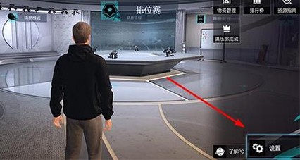 绿茵信仰小米渠道服