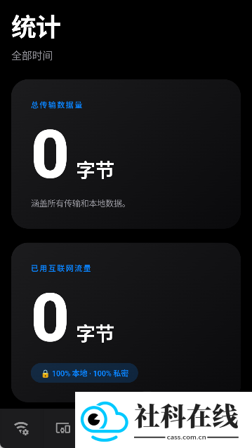 feem汉化版