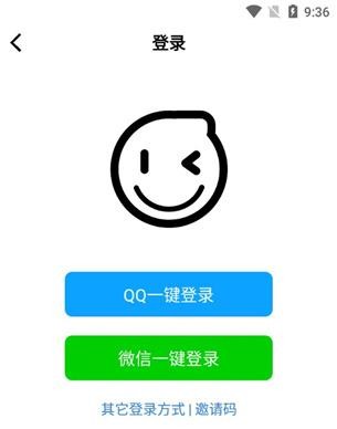 礼包君