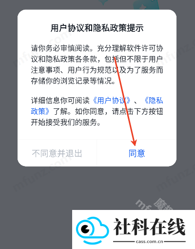 智启AI