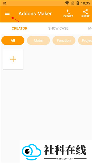 我的世界mod制作器