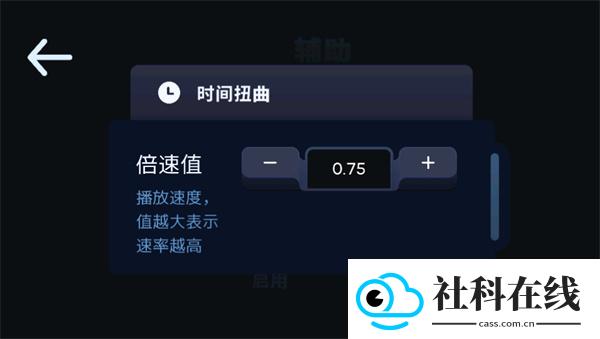 AstroDX