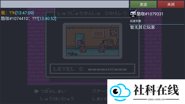 酷咖游戏厅手机版