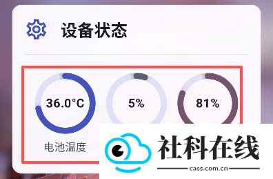 folkpatch面具官方正版
