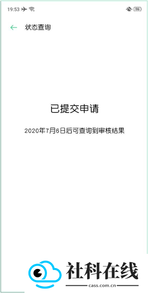 深度测试