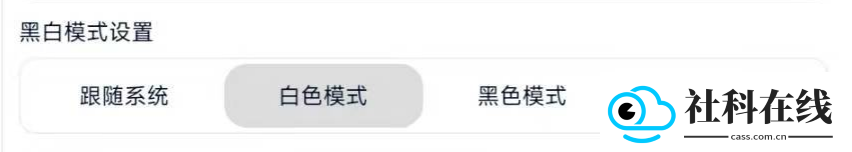 迪粉桌面app