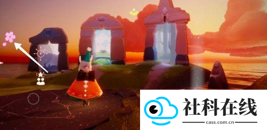 光遇小螃蟹辅助器