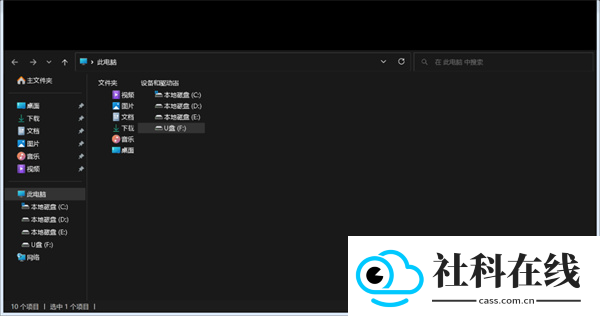 DriveDroid免root版