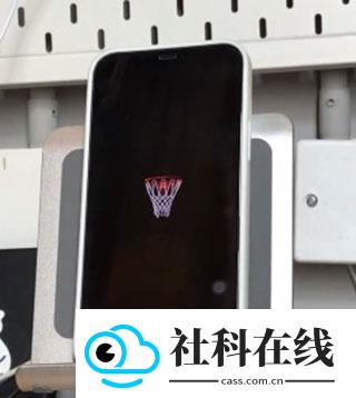 空气投篮