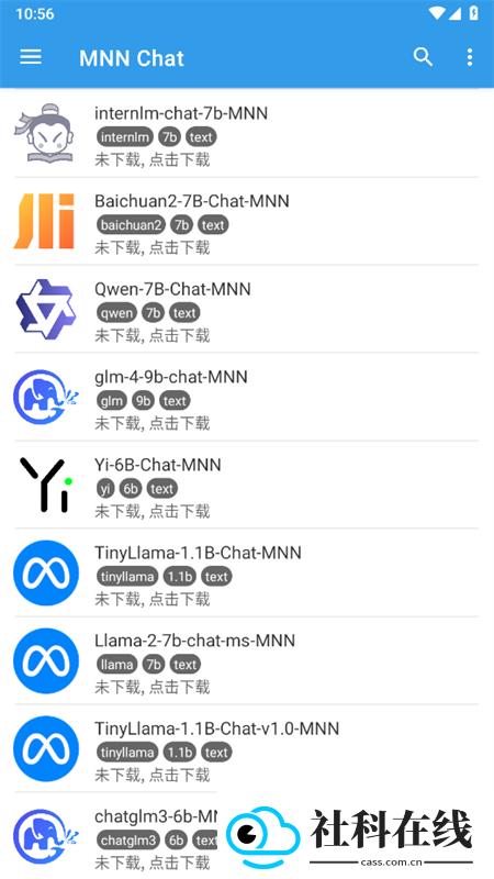 mnn chat