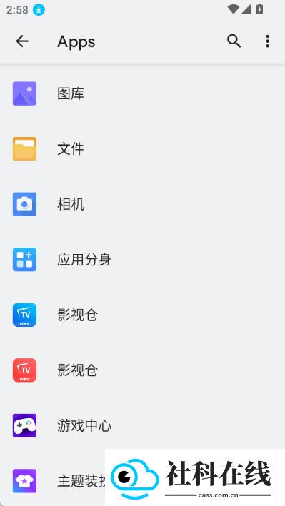 ShortcutMaker