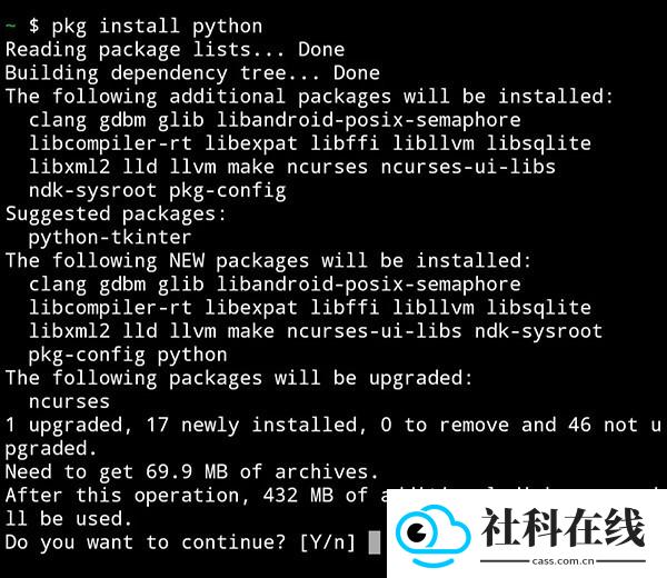 终端模拟器 apk