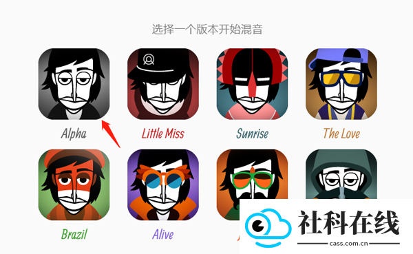 Incredibox