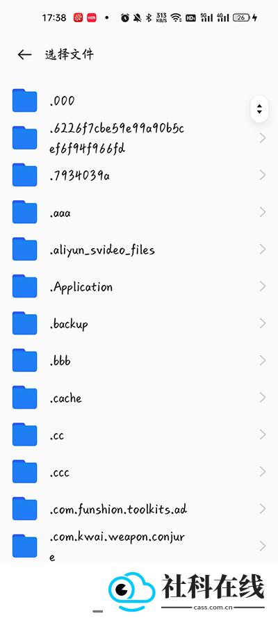 airportalapp