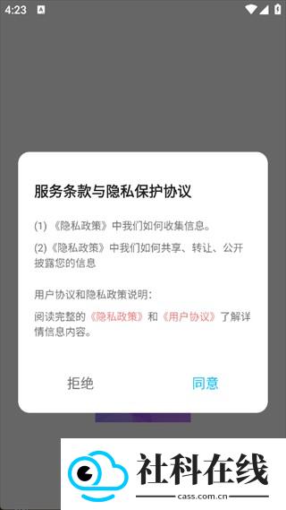 不二的贴吧工具箱