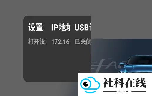 我的星瑞