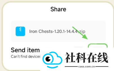 CraftAddons