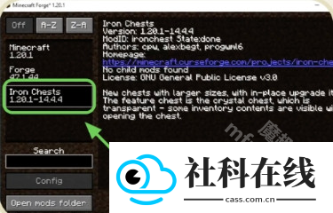 CraftAddons