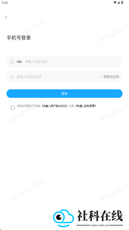 焦圈儿