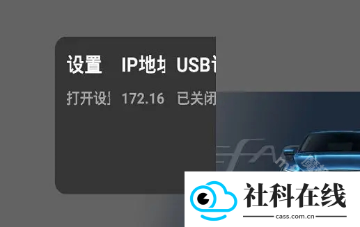 我的星瑞