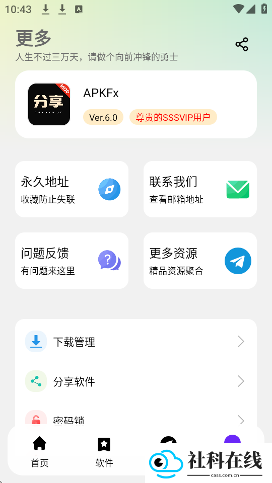 APKFx