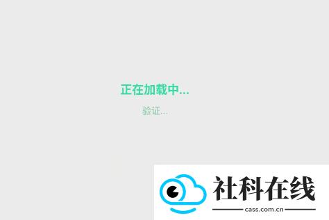 玩机百宝箱