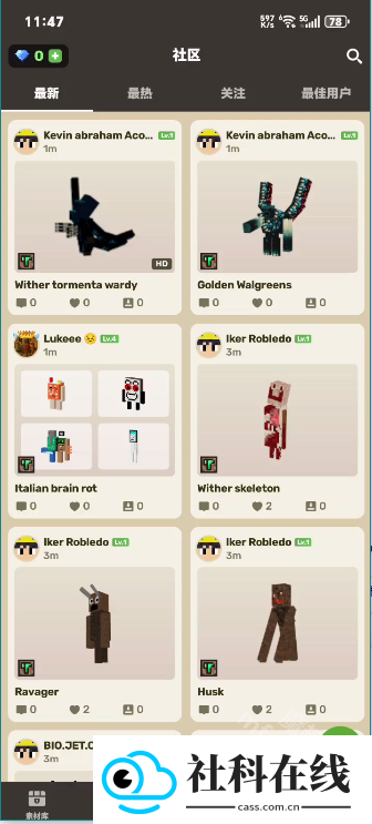 CraftAddons