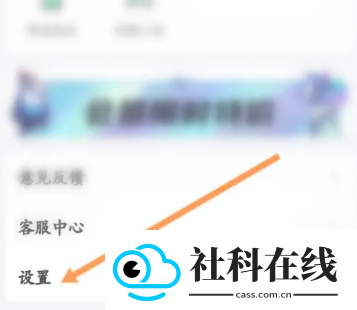 畅玩云电脑