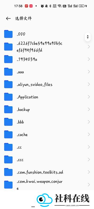 airportalapp