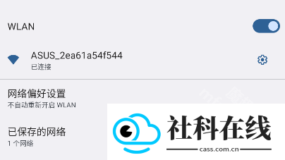 我的星瑞