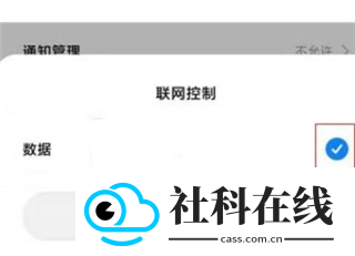 oppo浏览器