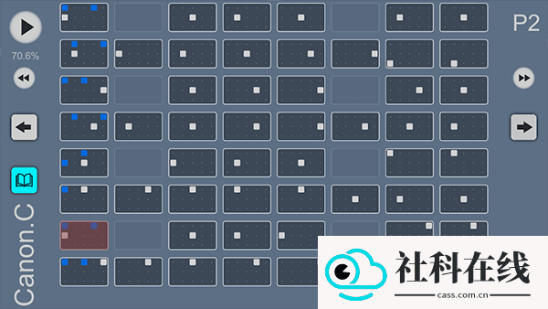 sky弹琴助手app