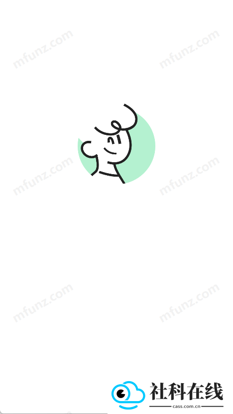阿真