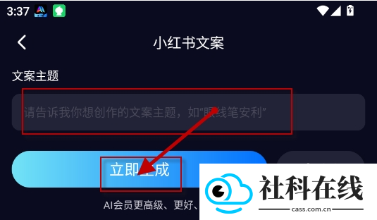 乐一图