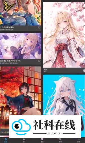 PixEz怎么下载原图3