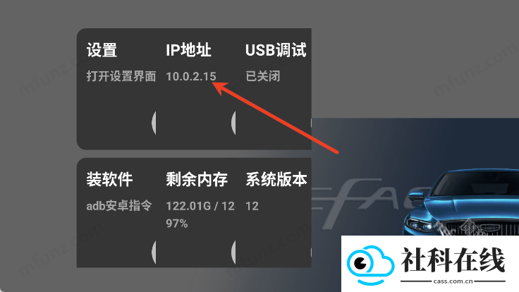 我的星瑞