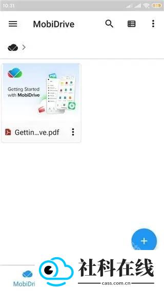 OfficeSuitePro apk